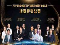 江苏国润建材贸易有限公司