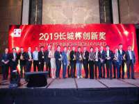 江苏国润建材贸易有限公司