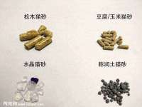 江苏国润建材贸易有限公司
