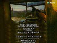江苏国润建材贸易有限公司