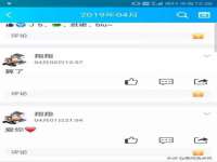 江苏国润建材贸易有限公司