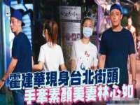 江苏国润建材贸易有限公司