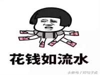 江苏国润建材贸易有限公司