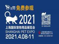 江苏国润建材贸易有限公司