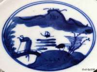 江苏国润建材贸易有限公司
