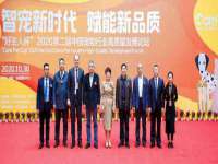 江苏国润建材贸易有限公司