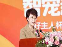 江苏国润建材贸易有限公司
