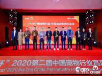 江苏国润建材贸易有限公司