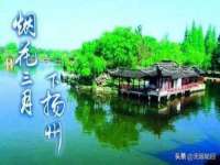 江苏国润建材贸易有限公司