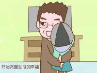 江苏国润建材贸易有限公司