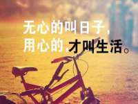 江苏国润建材贸易有限公司