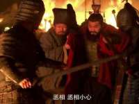 江苏国润建材贸易有限公司