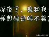江苏国润建材贸易有限公司