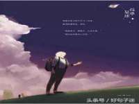 江苏国润建材贸易有限公司