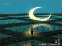 江苏国润建材贸易有限公司