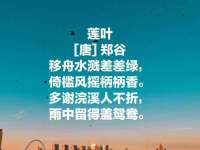 江苏国润建材贸易有限公司