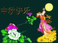江苏国润建材贸易有限公司