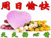 江苏国润建材贸易有限公司