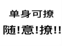 江苏国润建材贸易有限公司