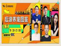 江苏国润建材贸易有限公司