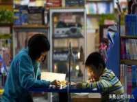 江苏国润建材贸易有限公司