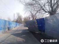 江苏国润建材贸易有限公司