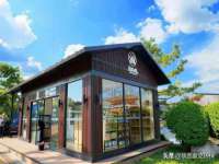 江苏国润建材贸易有限公司