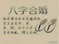 江苏国润建材贸易有限公司