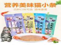 江苏国润建材贸易有限公司