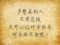 江苏国润建材贸易有限公司
