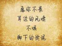 江苏国润建材贸易有限公司