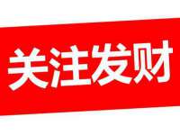 江苏国润建材贸易有限公司