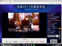 江苏国润建材贸易有限公司