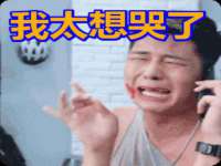 江苏国润建材贸易有限公司