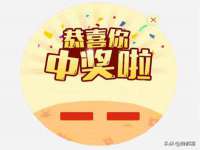 江苏国润建材贸易有限公司