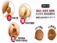 江苏国润建材贸易有限公司