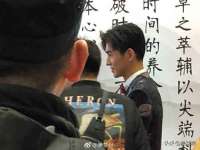 江苏国润建材贸易有限公司
