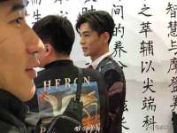 江苏国润建材贸易有限公司