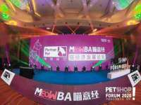 江苏国润建材贸易有限公司