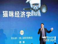 江苏国润建材贸易有限公司