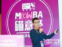 江苏国润建材贸易有限公司