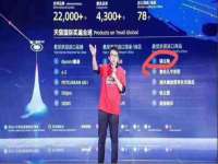 江苏国润建材贸易有限公司