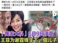 江苏国润建材贸易有限公司