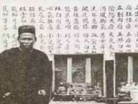 江苏国润建材贸易有限公司