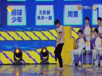江苏国润建材贸易有限公司