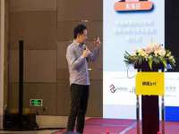 江苏国润建材贸易有限公司