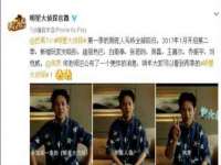 江苏国润建材贸易有限公司
