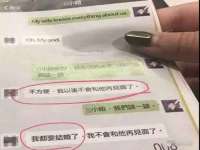 江苏国润建材贸易有限公司