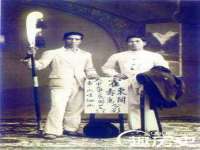 江苏国润建材贸易有限公司