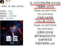 江苏国润建材贸易有限公司